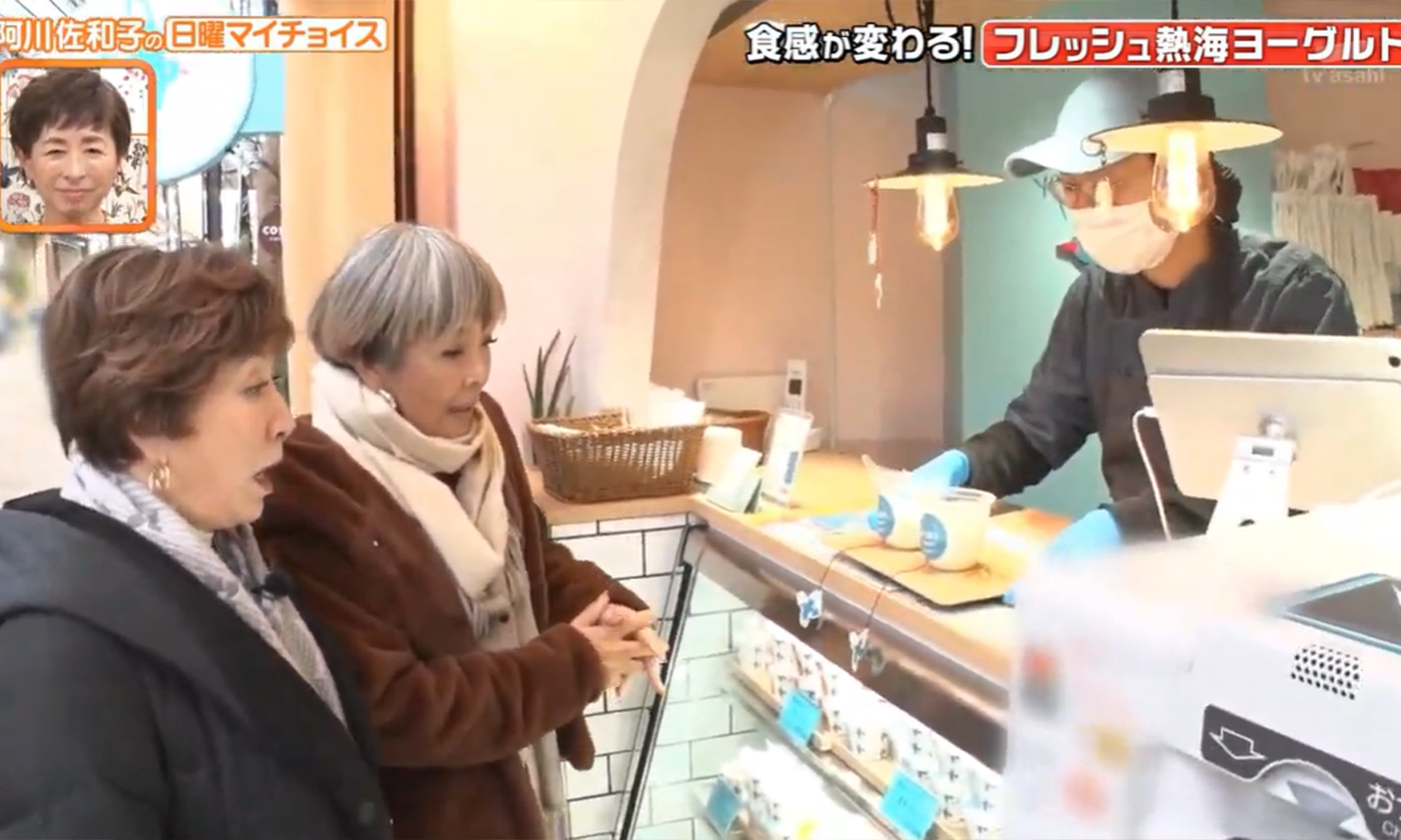 テレビ朝日「日曜マイチョイス」