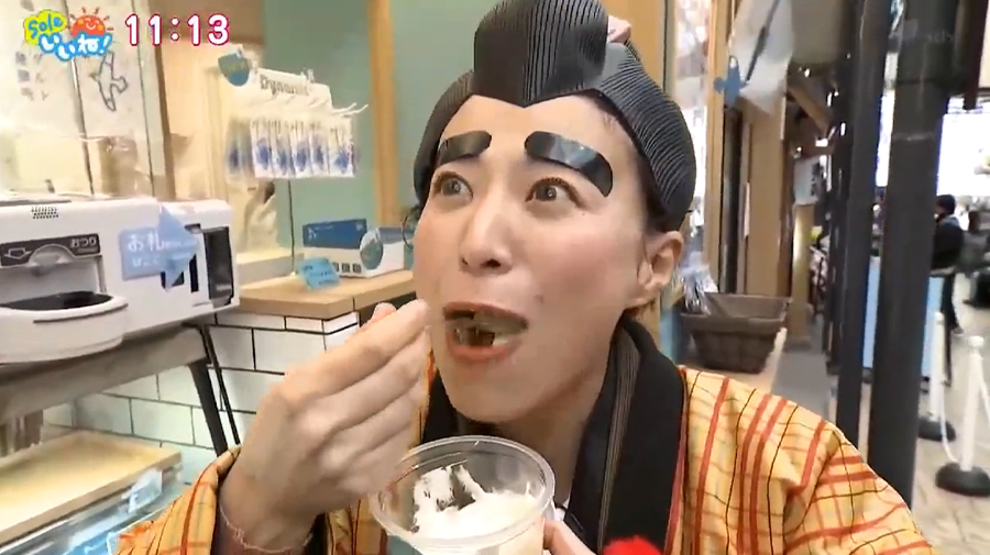 SBSテレビ「soleいいね！」