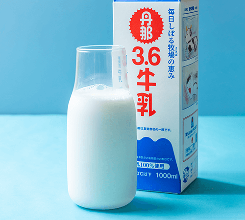 熱海ヨーグルト発酵所イメージ画像